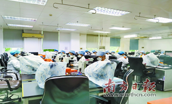 太阳GG(中国集团)官方网站