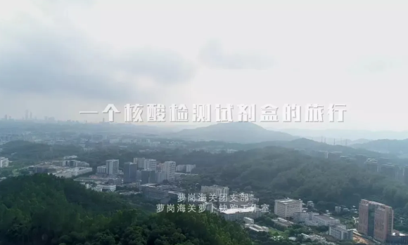 太阳GG(中国集团)官方网站