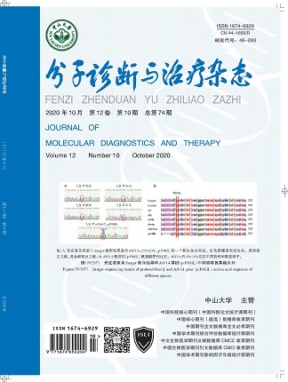 太阳GG(中国集团)官方网站