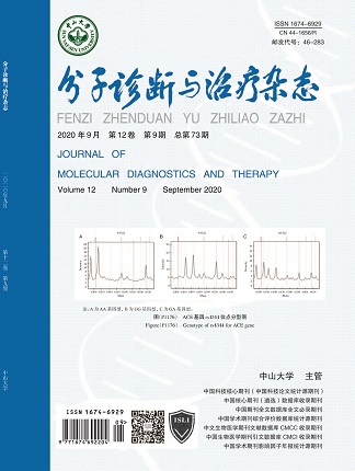 太阳GG(中国集团)官方网站