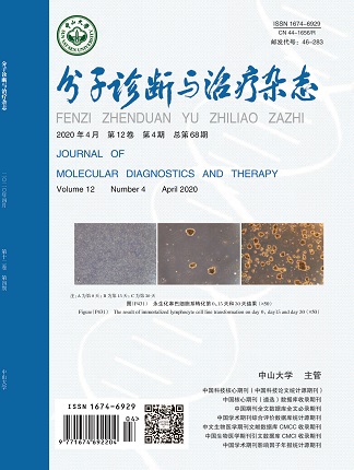 太阳GG(中国集团)官方网站