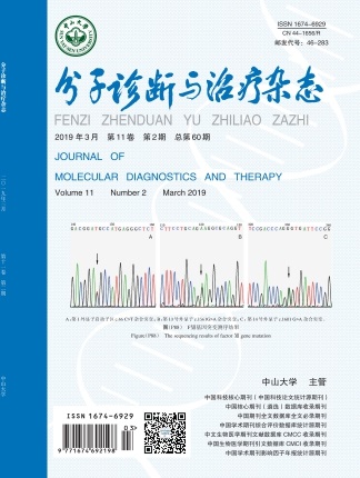太阳GG(中国集团)官方网站