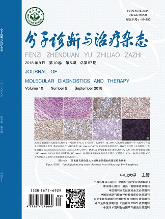 太阳GG(中国集团)官方网站