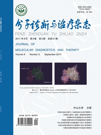 太阳GG(中国集团)官方网站