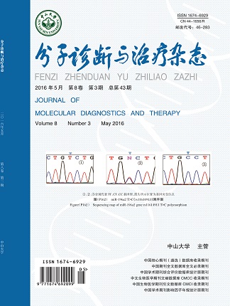 太阳GG(中国集团)官方网站