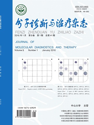 太阳GG(中国集团)官方网站