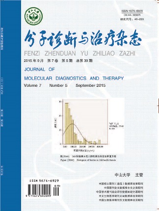太阳GG(中国集团)官方网站