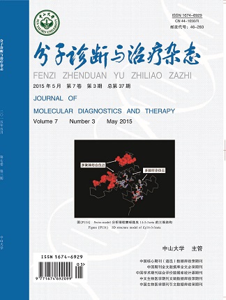 太阳GG(中国集团)官方网站