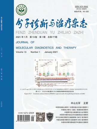 太阳GG(中国集团)官方网站