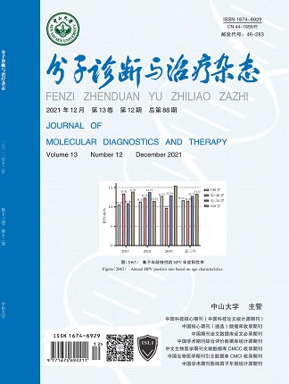 太阳GG(中国集团)官方网站