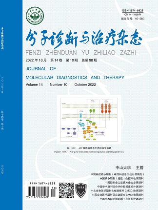 太阳GG(中国集团)官方网站