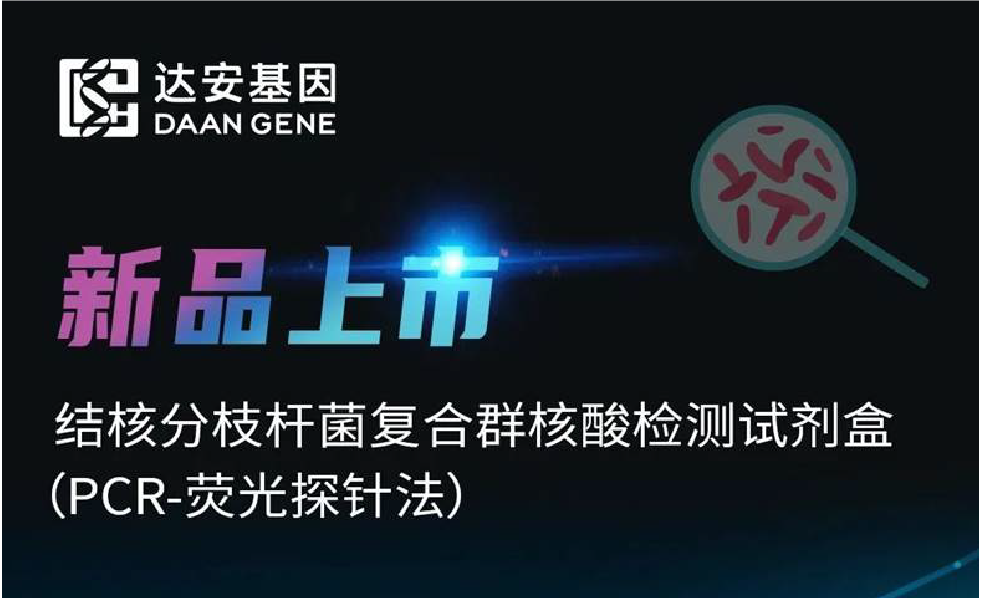 太阳GG(中国集团)官方网站
