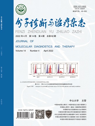 太阳GG(中国集团)官方网站