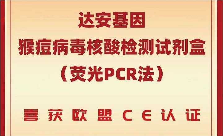 太阳GG(中国集团)官方网站