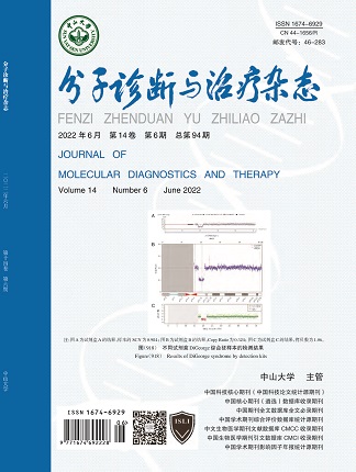 太阳GG(中国集团)官方网站