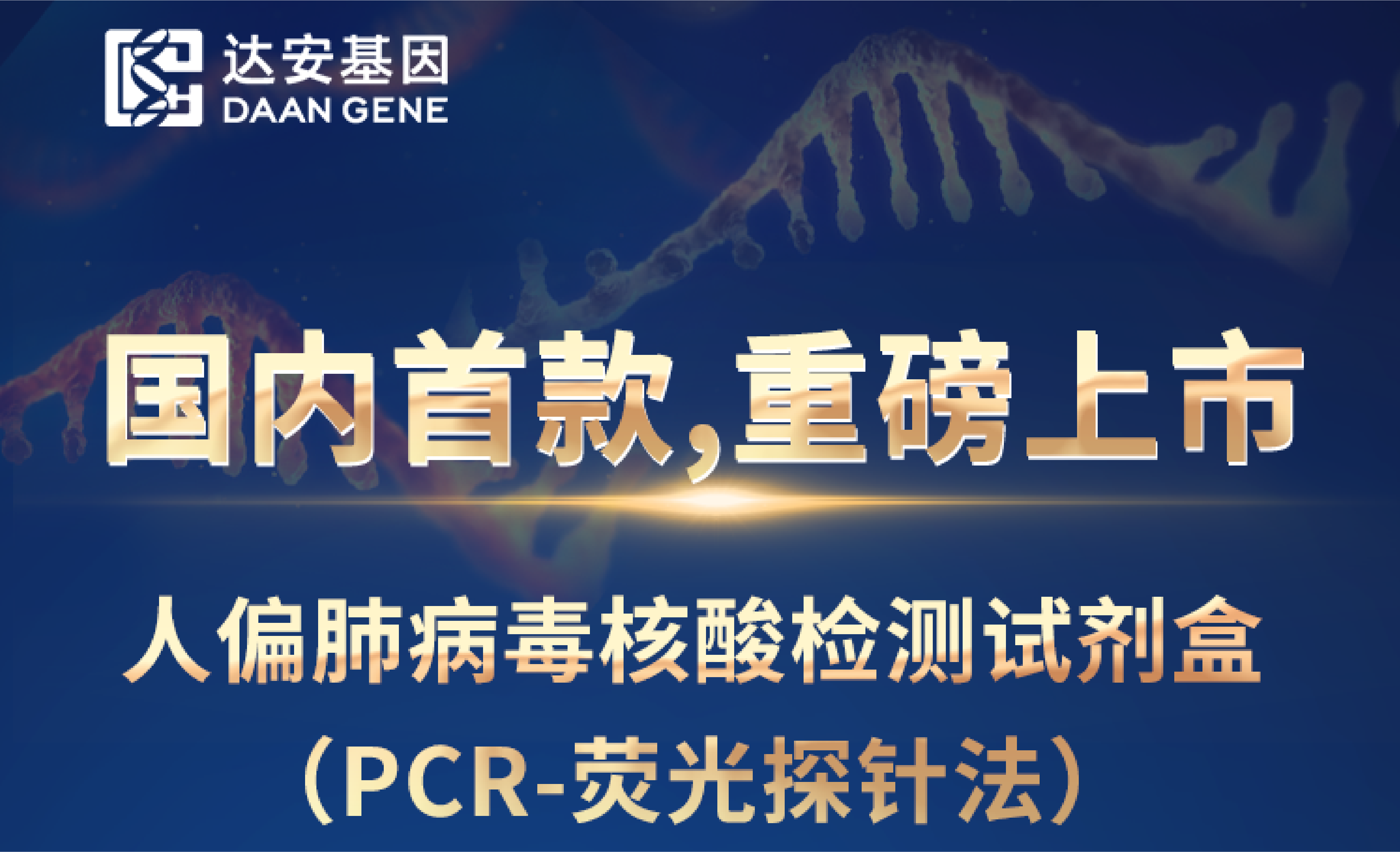 太阳GG(中国集团)官方网站