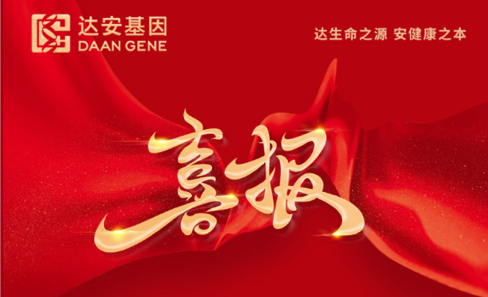 太阳GG(中国集团)官方网站