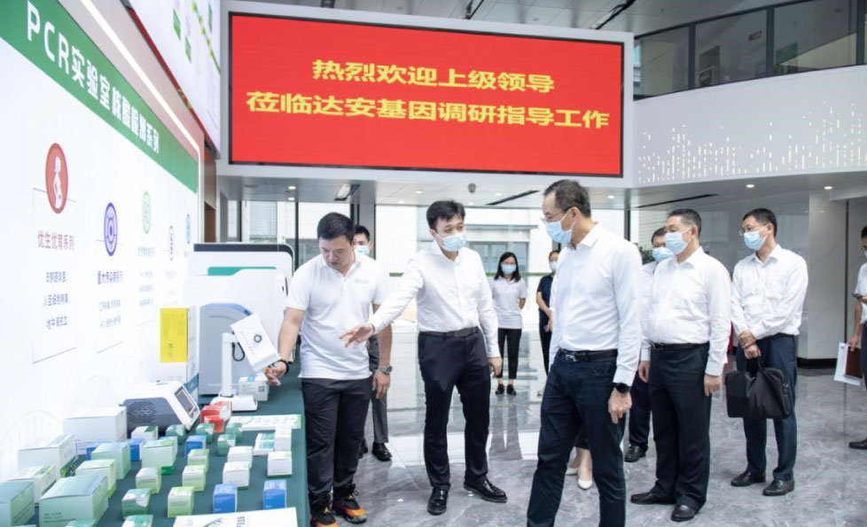 太阳GG(中国集团)官方网站