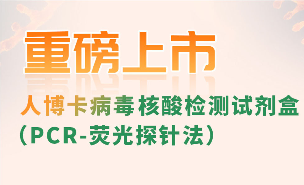 太阳GG(中国集团)官方网站