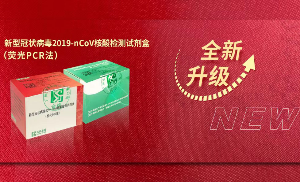 太阳GG(中国集团)官方网站