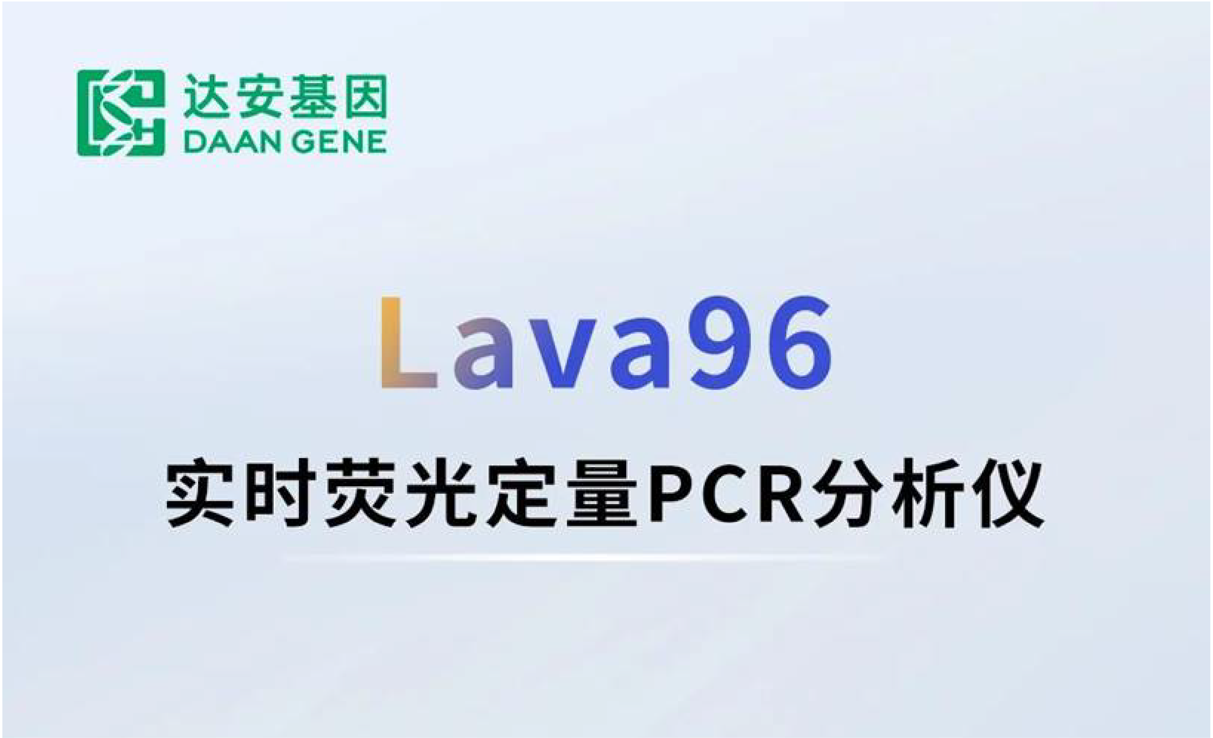太阳GG(中国集团)官方网站