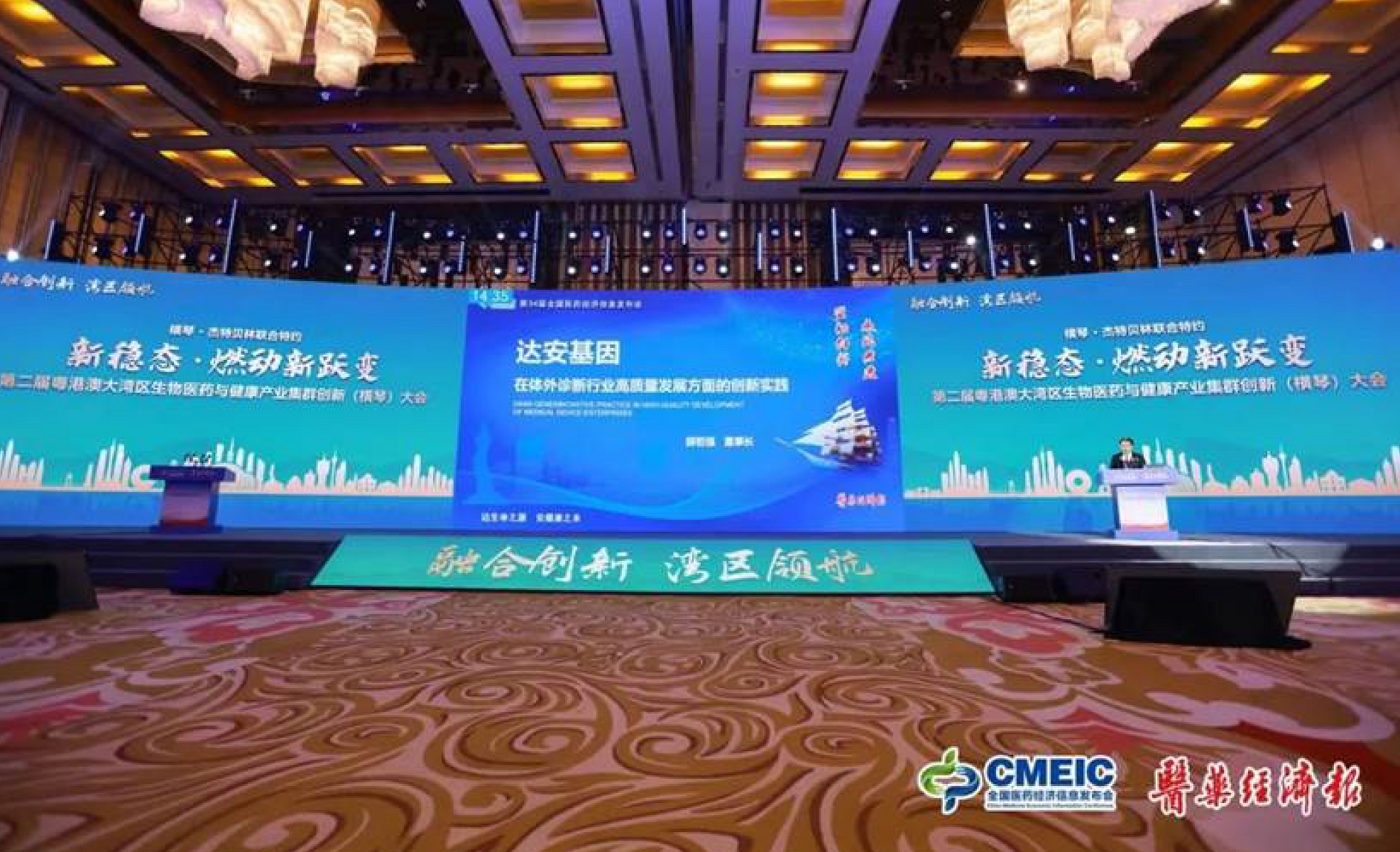 太阳GG(中国集团)官方网站