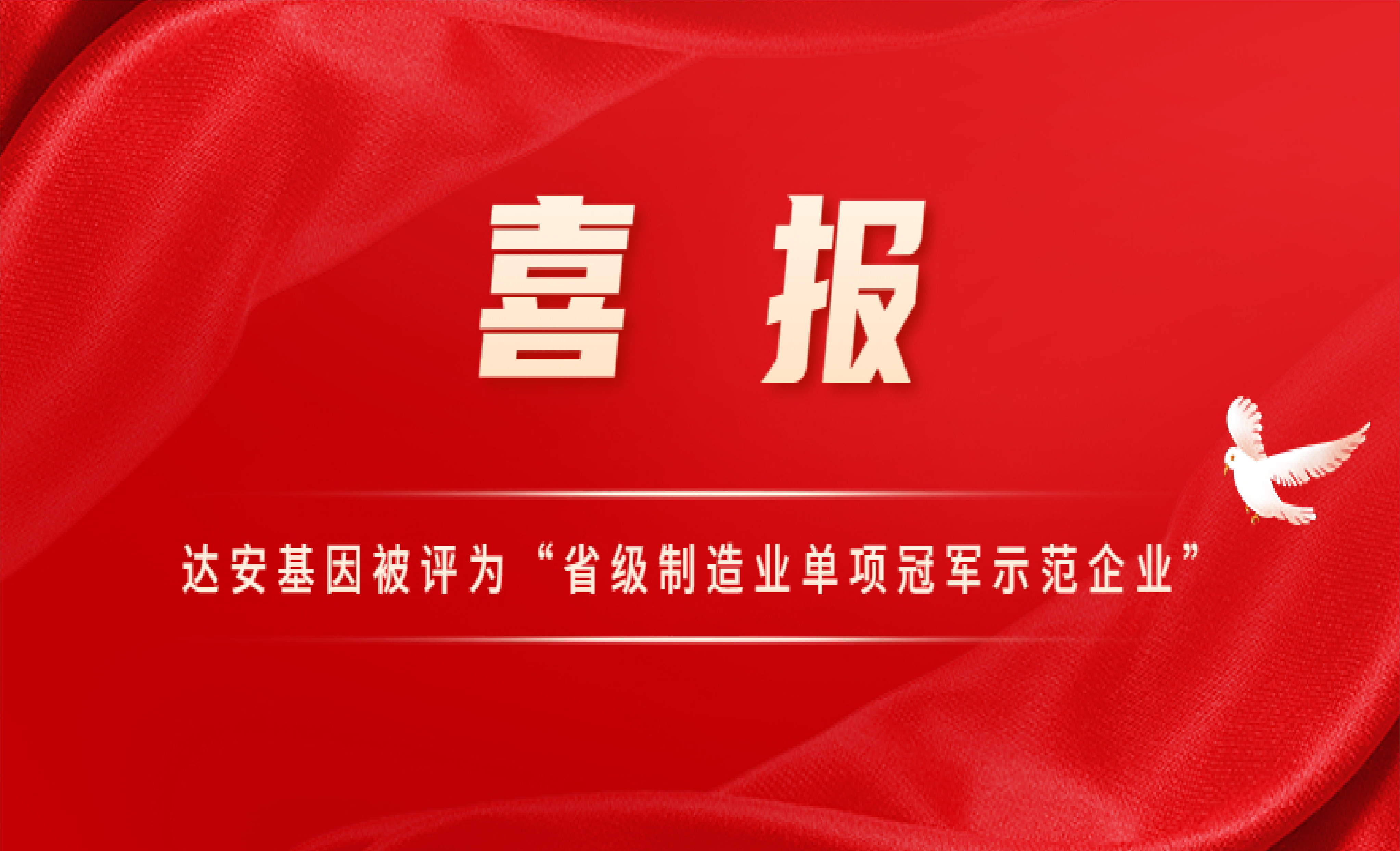 太阳GG(中国集团)官方网站