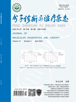 太阳GG(中国集团)官方网站