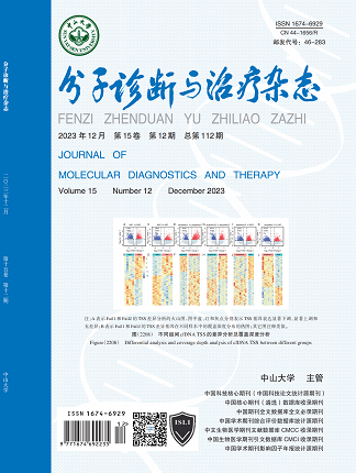 太阳GG(中国集团)官方网站
