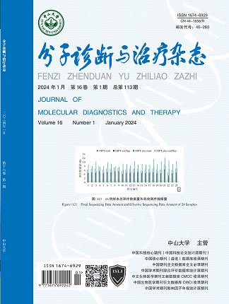 太阳GG(中国集团)官方网站