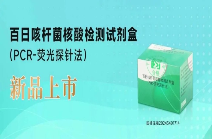太阳GG(中国集团)官方网站