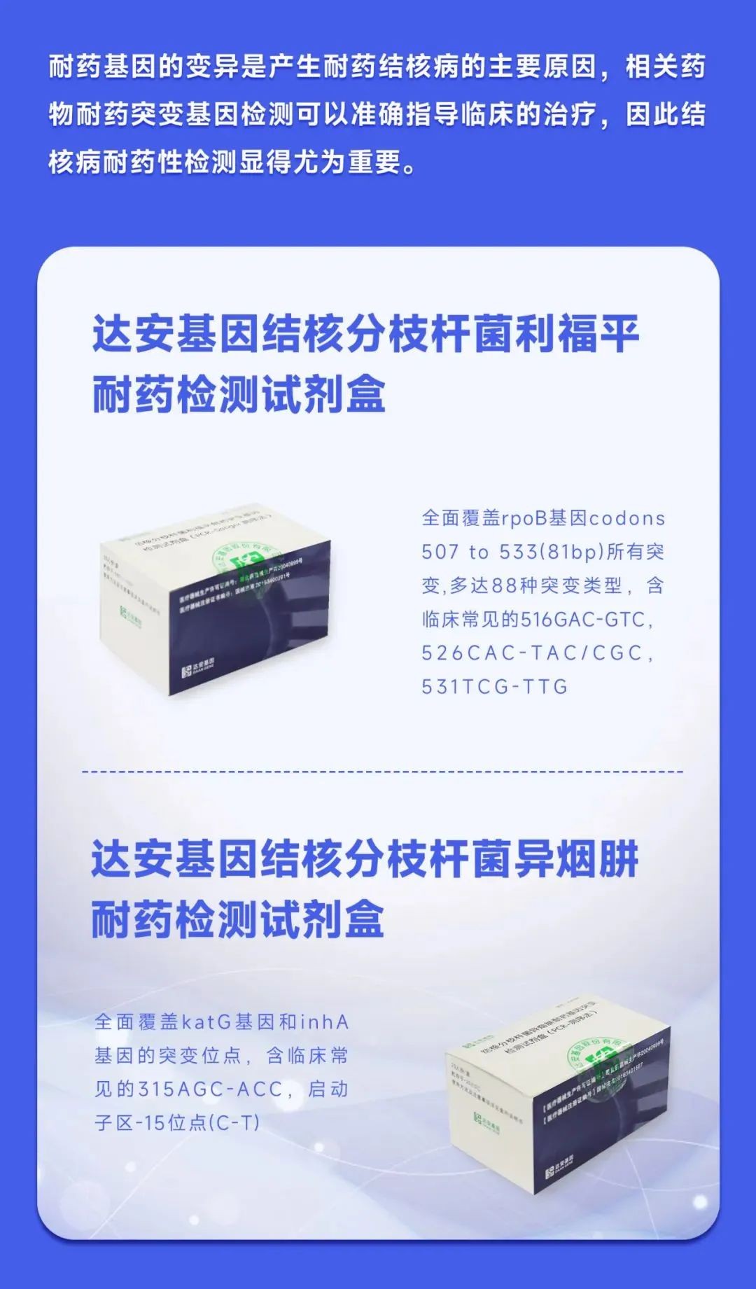 太阳GG(中国集团)官方网站