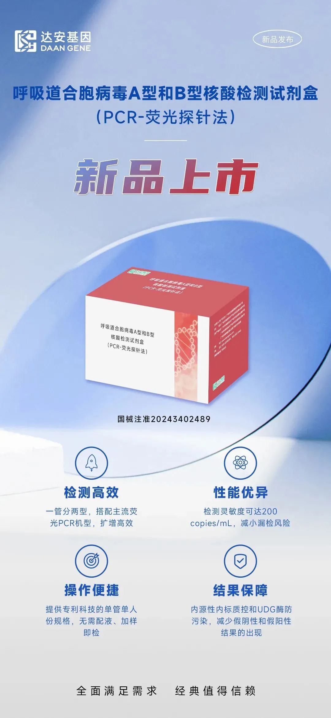 太阳GG(中国集团)官方网站