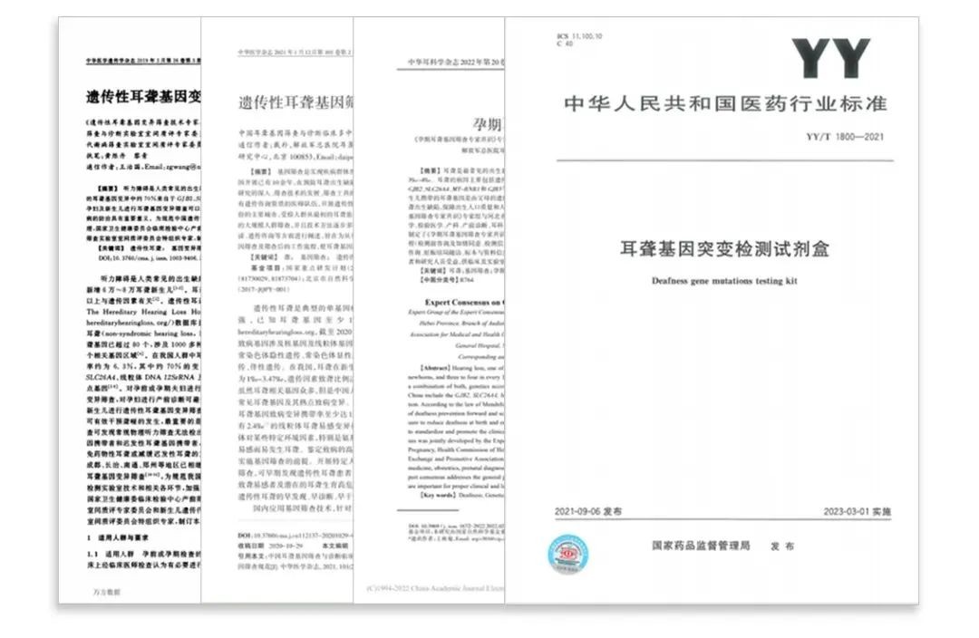 太阳GG(中国集团)官方网站