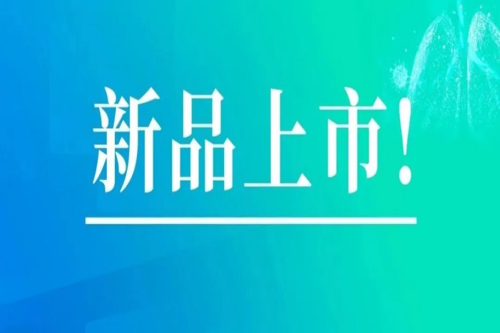 太阳GG(中国集团)官方网站