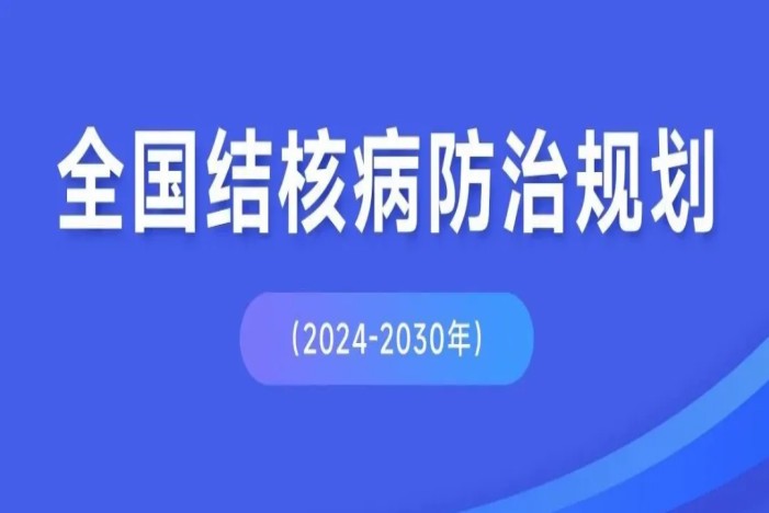 太阳GG(中国集团)官方网站