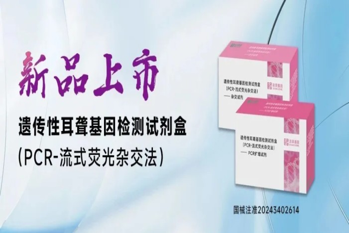 太阳GG(中国集团)官方网站