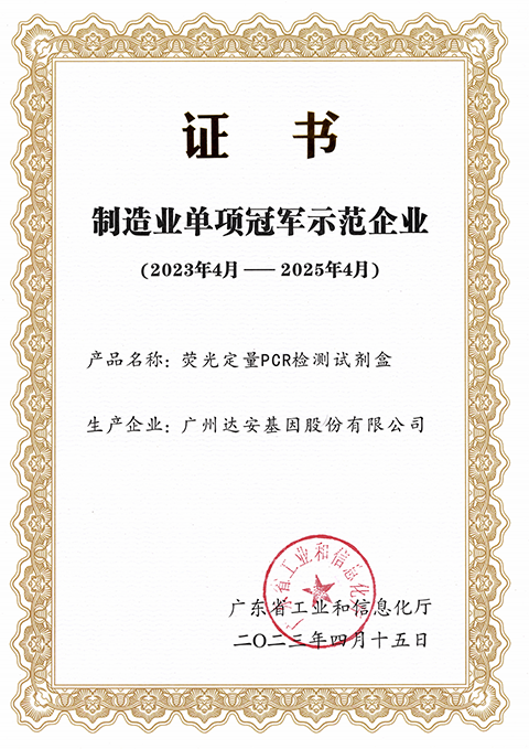 太阳GG(中国集团)官方网站