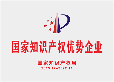 太阳GG(中国集团)官方网站