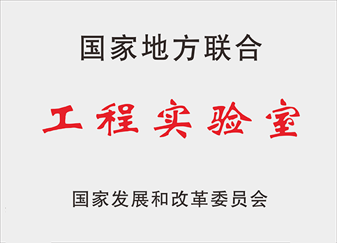 太阳GG(中国集团)官方网站