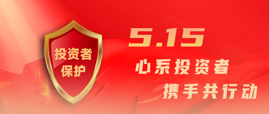 太阳GG(中国集团)官方网站