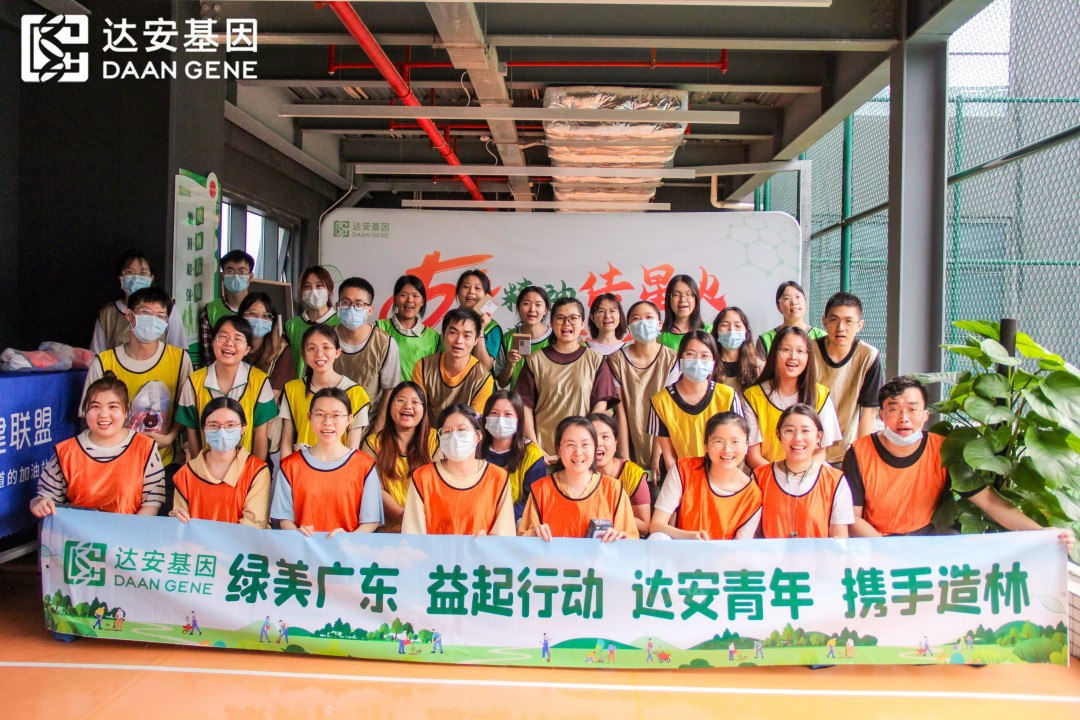 太阳GG(中国集团)官方网站