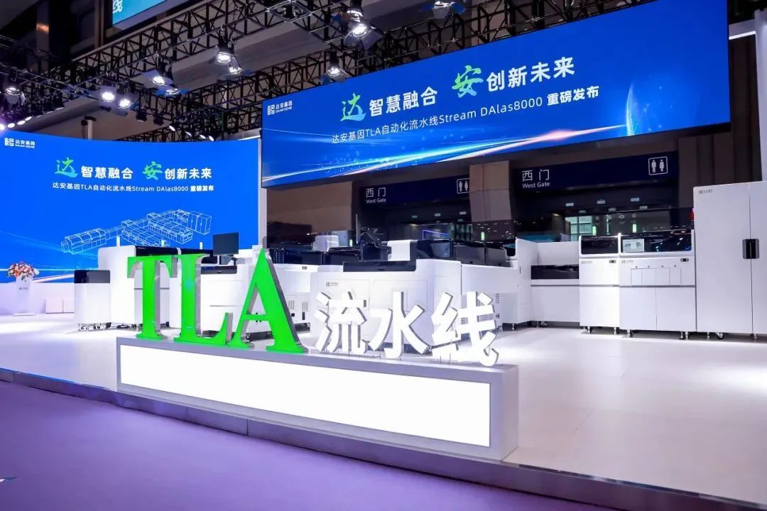 太阳GG(中国集团)官方网站