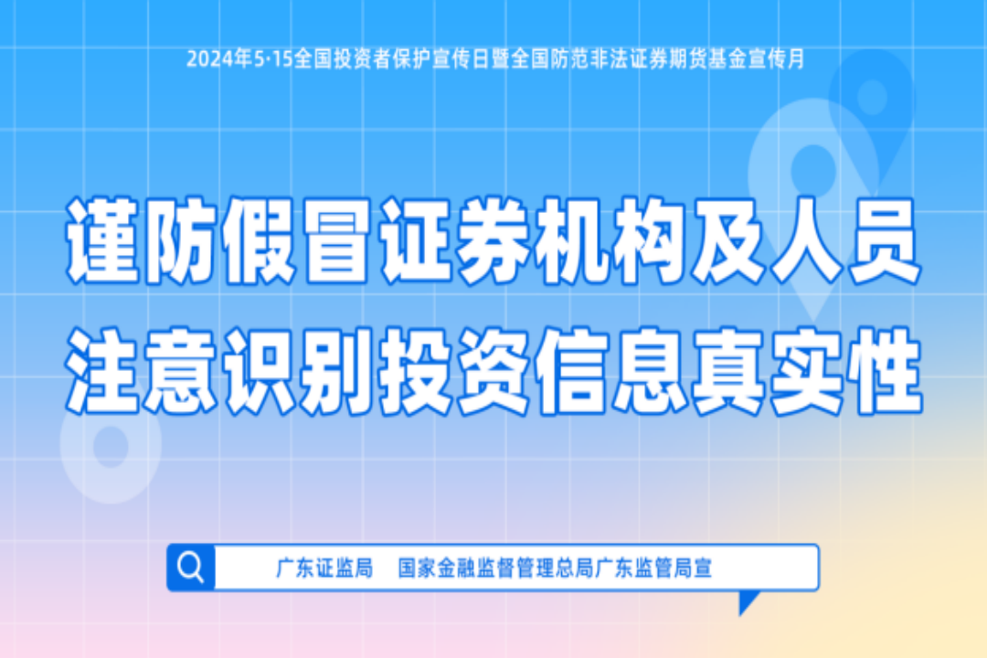 太阳GG(中国集团)官方网站