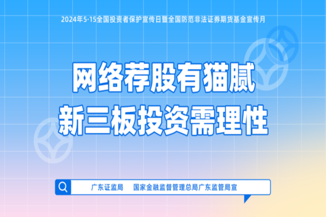 太阳GG(中国集团)官方网站