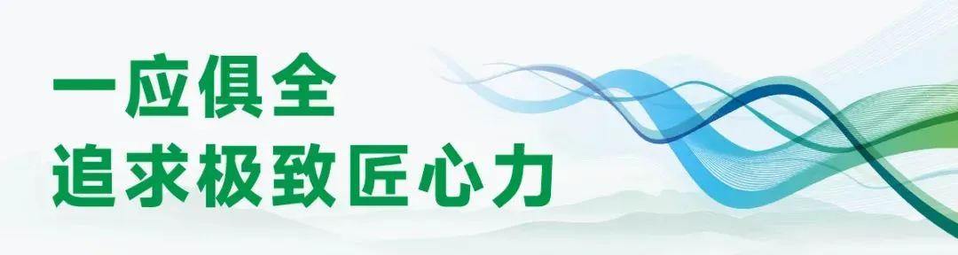 太阳GG(中国集团)官方网站