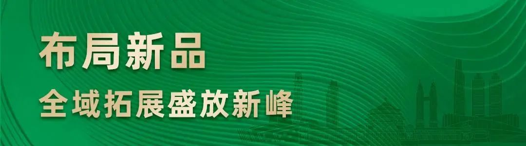 太阳GG(中国集团)官方网站