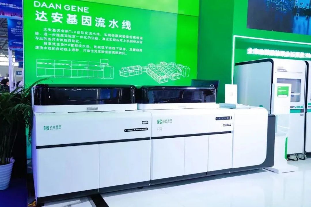 太阳GG(中国集团)官方网站