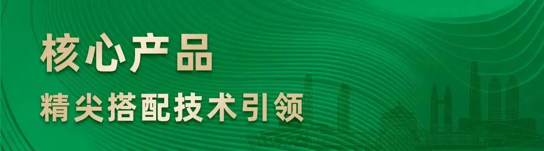 太阳GG(中国集团)官方网站