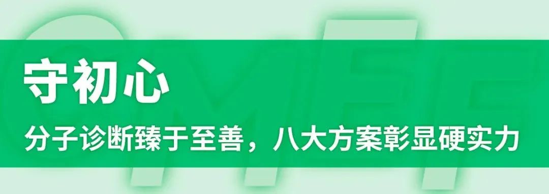 太阳GG(中国集团)官方网站